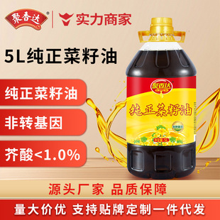 �����_����������5L��ζ����ʳ����Դ�^�S�����l����һ�����l