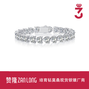 Cross-Border Export Hot-Selling S925 Silver Inlaid Moissanite Bracelet Heart-Shaped Stylish Trendy Fashion Style 1 Piece Can Be Approved