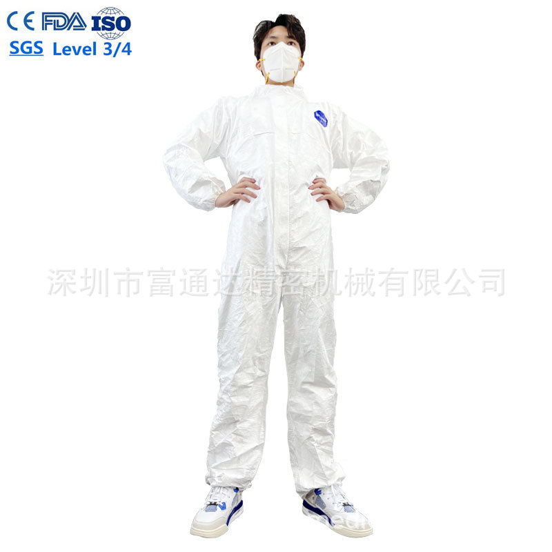 可出口Tyvek防护服60g可水洗防护衣医生用ISO16604