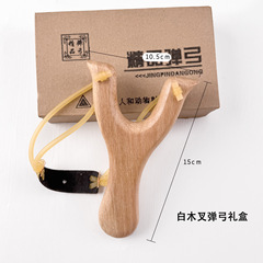 白い木のパチンコの屋外の高精度の木の子供の木製の丸い皮の木製の棚の木の大きい強力な伝統の弾叉