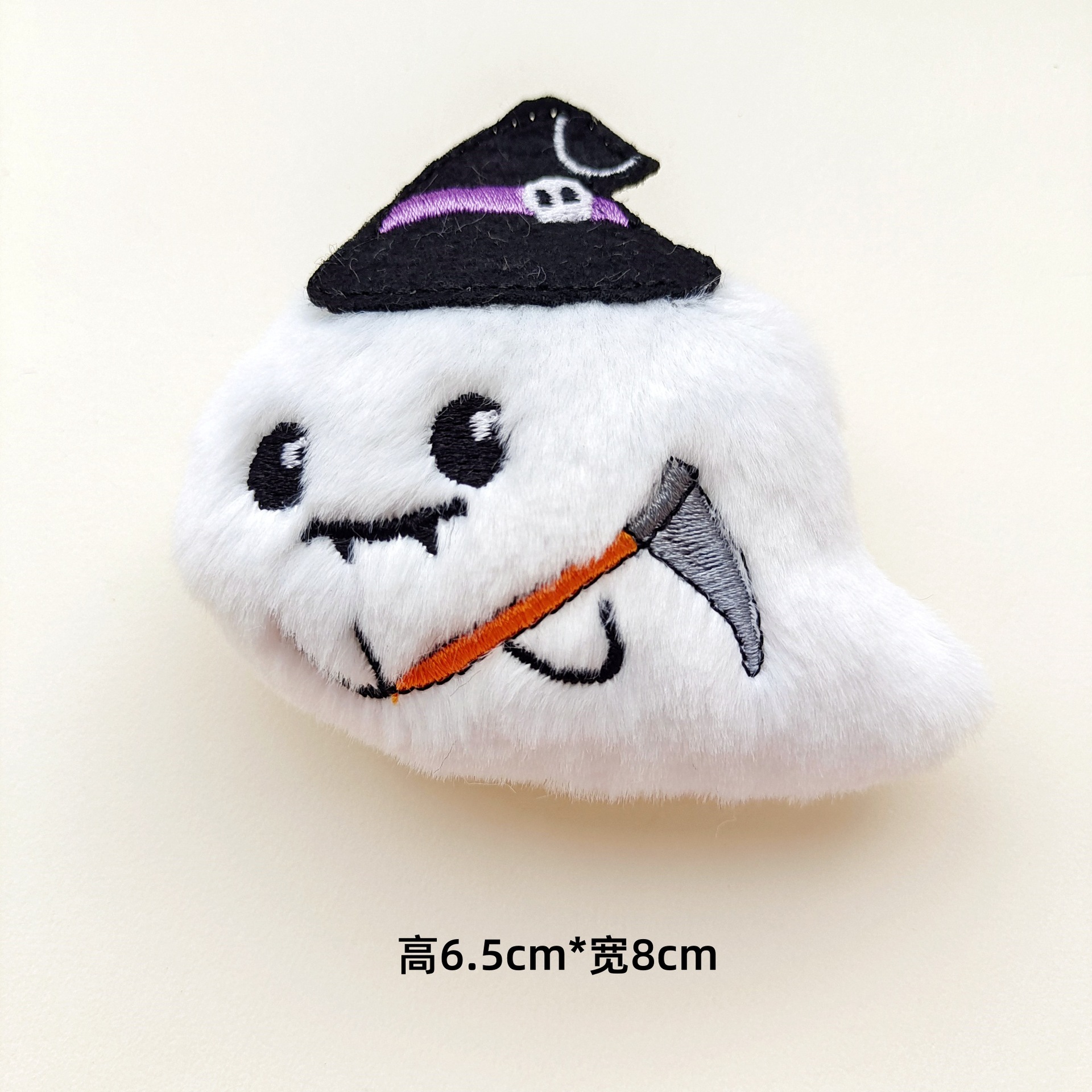 80a70fa4b352c0ab17f2f035c95cd9