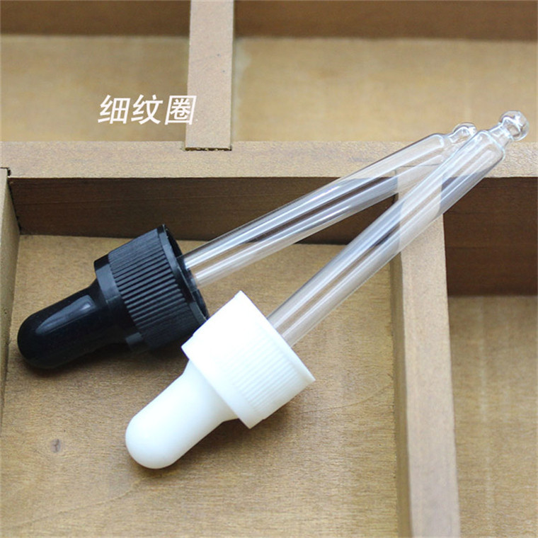 30ml塑料圈 (3)