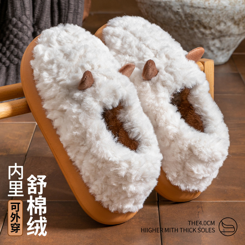 可爱小耳朵棉拖鞋女款秋冬季2025情侣居家必备保暖防滑包跟棉鞋女|undefined