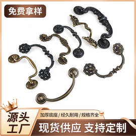 中式复古拉手欧式五金仿古大门把手锌合金抽屉柜门雕花双座拉手