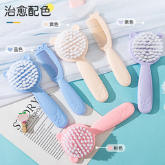 Nylon soft-bristled newborn dandruff-removing comb and brush care set Male and female baby massage comb fetal hair shampooing brush