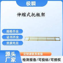 极瞬--直线伸缩式拖瓶架托瓶架便携式高压线路绝缘托瓶架更换瓷瓶