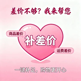 方便面类;大米;调味酱