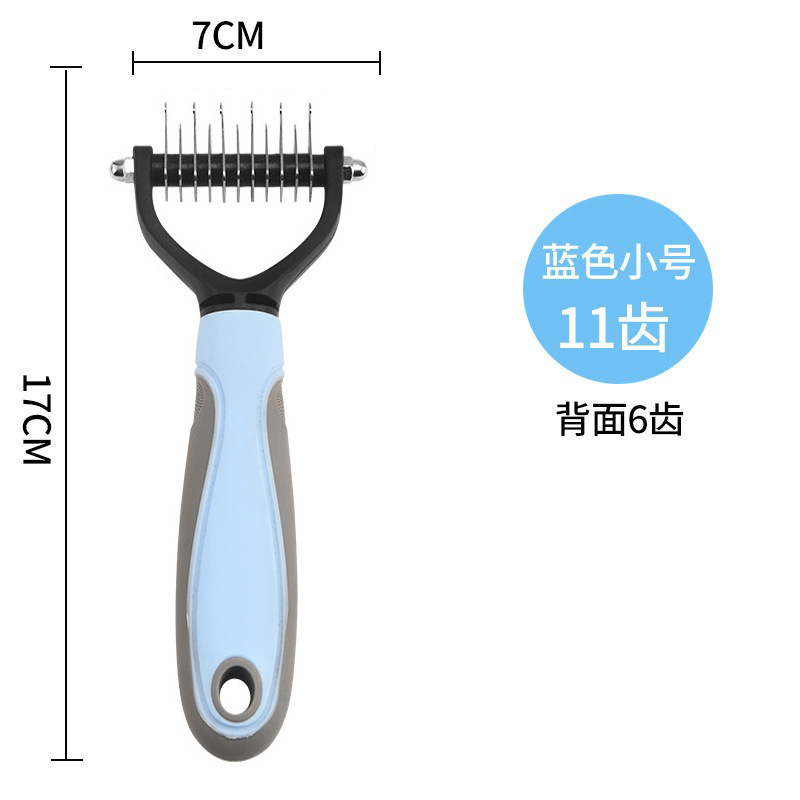파란색 트럼펫