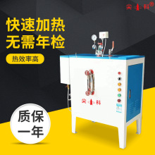 12kw�߉�����偠t늼ӟ�ȼ�������l��������ʳƷ�����C�����l����