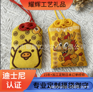 �����p���������������﹝�������悾��^�Ą�������ʽ�̽�С���