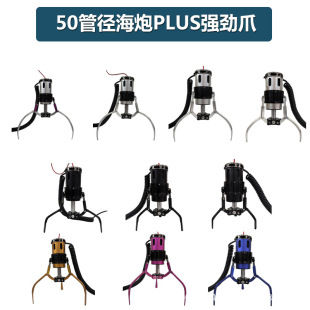 ̨������plusצ̨ʽ�ȁG˦צ���ޙC���k�ֹ܏�ֱצ��܇���צ��