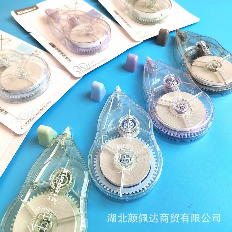 雪覇修正帯実恵装正品順滑30メートル学生用大容量耐転落修正帯日系かわいい|undefined