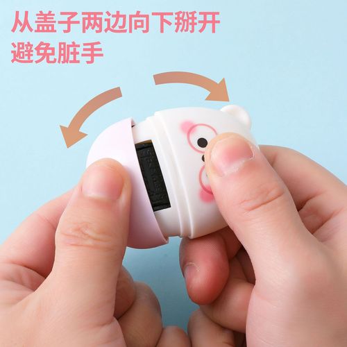 A3169 express coding pen confidentiality seal light luxury style unboxing correction device garbled roller quick-drying confidentiality seal