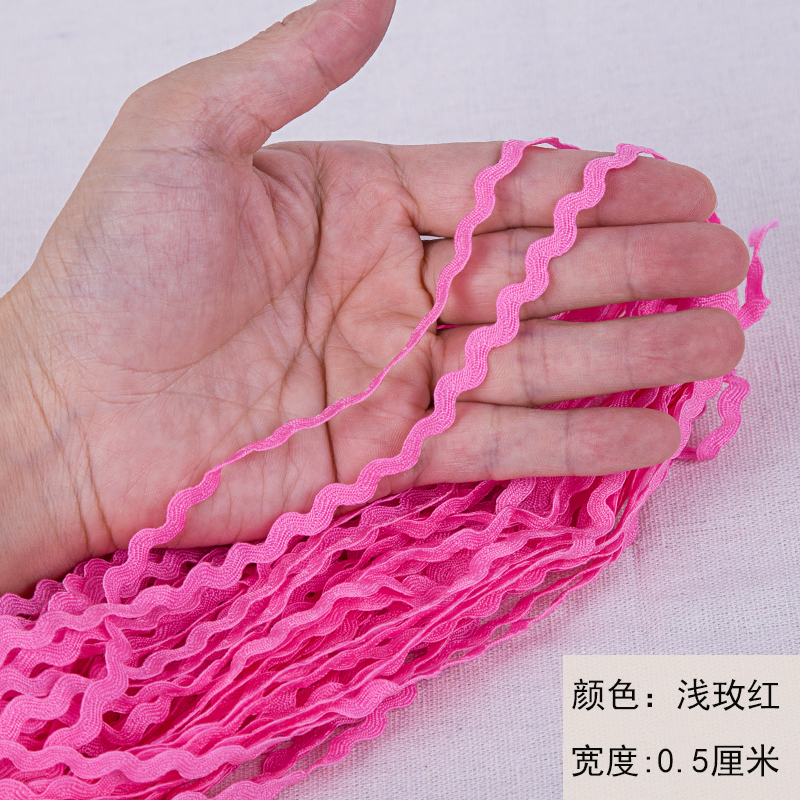 24 metros onduladas de polipropileno correa diy accesorios de ropa 0.5CM marineras correa sofá cortina decoración encaje