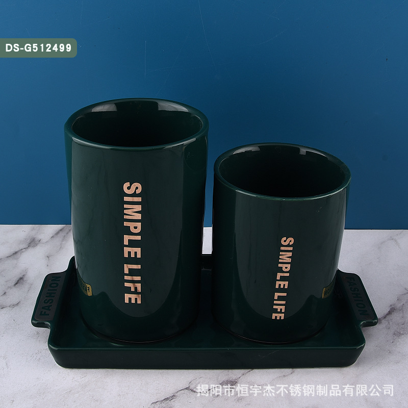 녹색