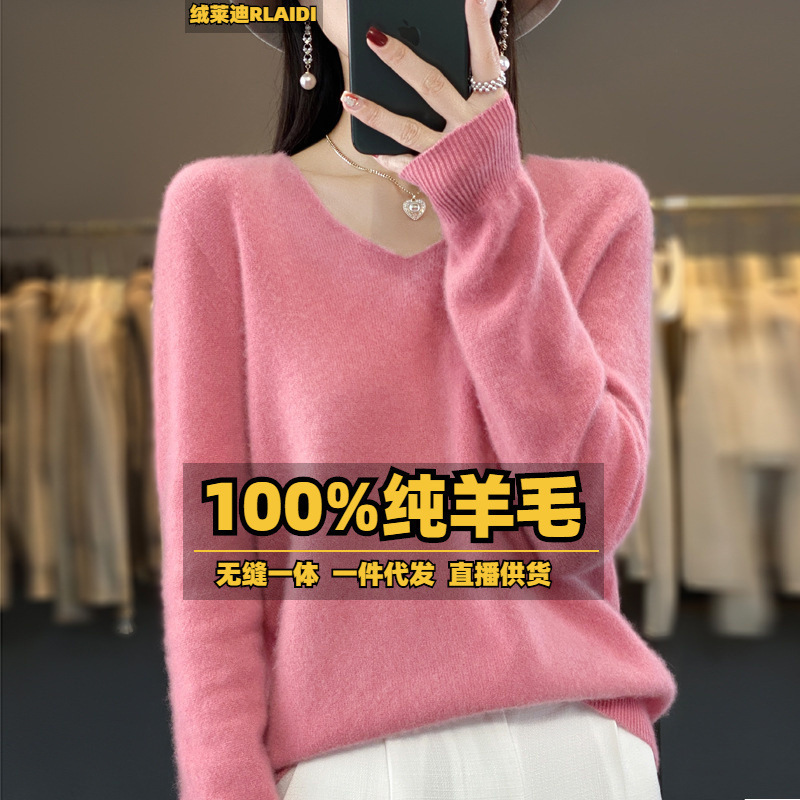 V-Neck Pullover Loose Sweater Base Shirt Solid Color Warm Autumn