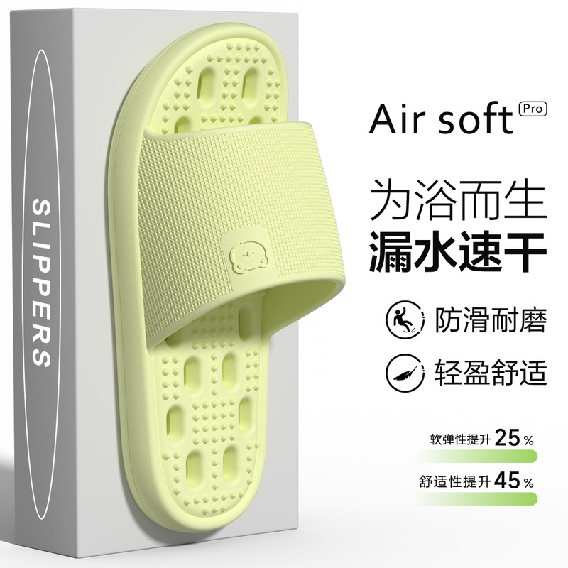 Bathroom Slippers for Men, Summer Indoor Eva Non-Slip Anti-Odor Shower-Specific Water-Draining Hollow Home Slippers for Women Bathroom Slippers for Men, Summer Indoor Eva Non-Slip Anti-Odor Shower-Specific Water-Draining Hollow Home Slippers for Women
