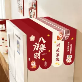 靠垫/抱枕;挂毯/壁毯;餐桌布艺