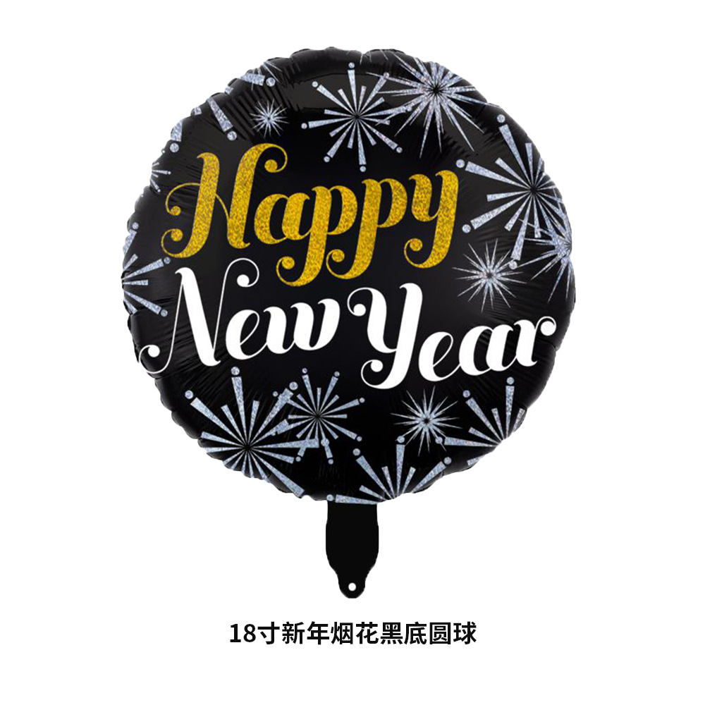18寸新年烟花黑底圆球