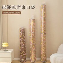 ���K��ϯ�ռ{�����ú��s�������������m���ڴ�ϯ�ӓQ����ˮ�ռ{��