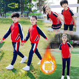 校服定制;童礼服