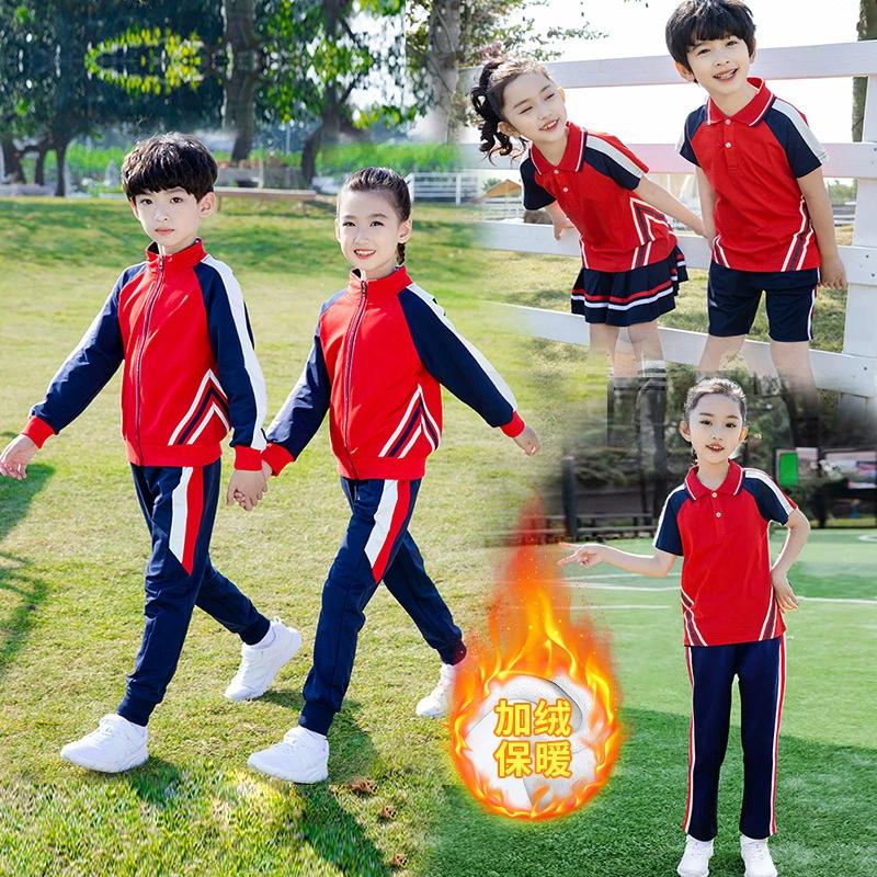 Одежда для детского сада новая учительница Красные Дети Весна и осень Зимний класс одежда Зимняя школьная форма костюм