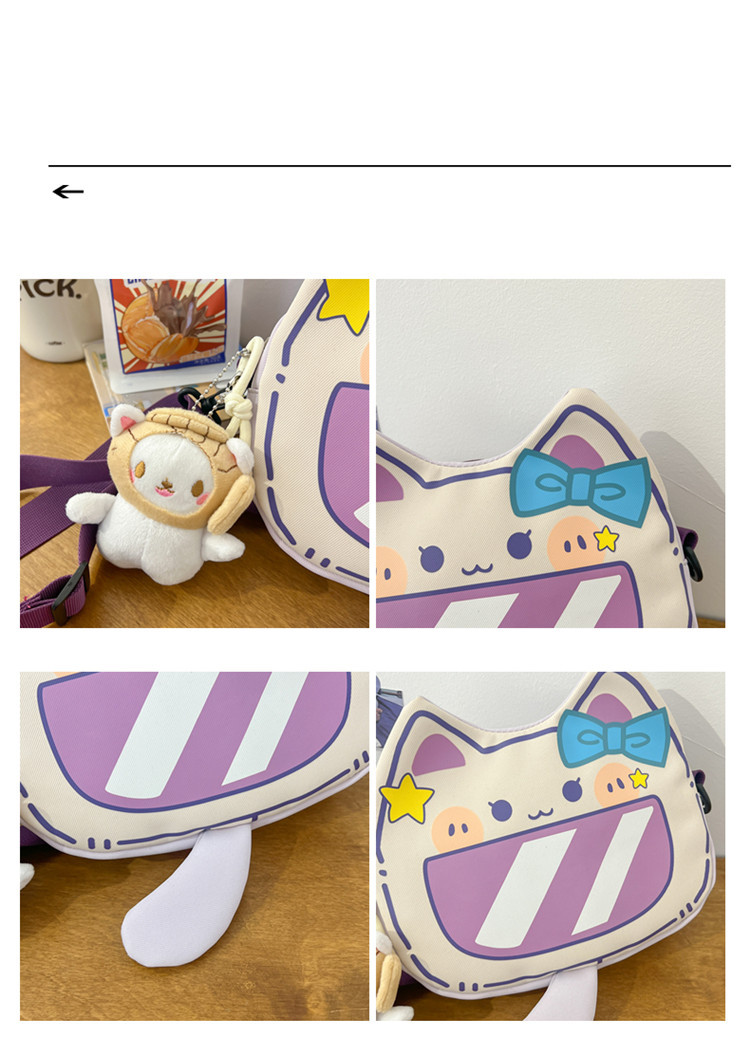 Women's Small Composite Material Cartoon Cat Cute Round Zipper Crossbody Bag display picture 16