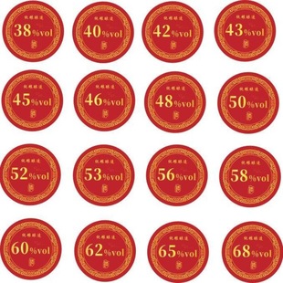 ���Z�ƾ��Ș˺�42��53���N�������z�����zƿ�N�tɫ�˺�ͨ��