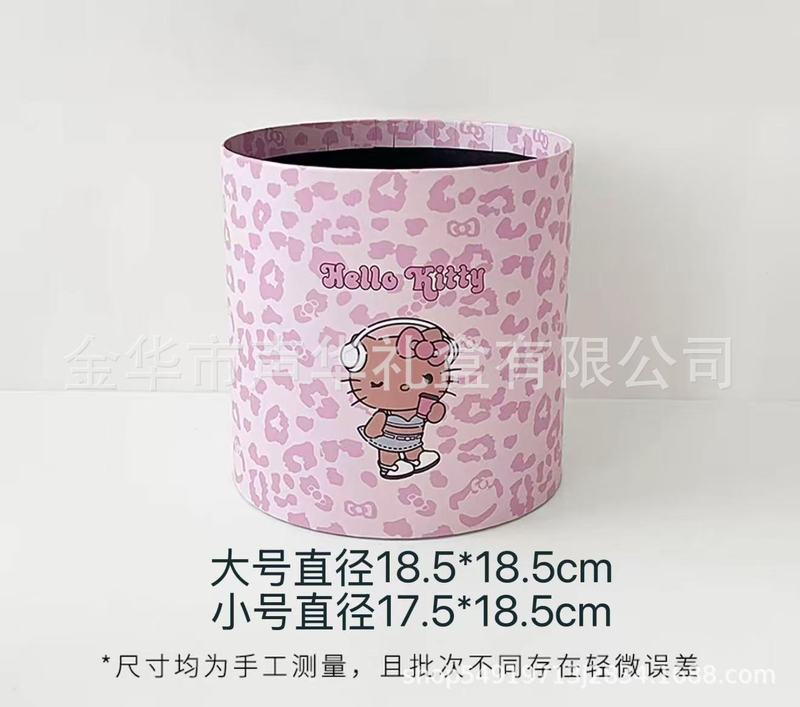 KT猫礼品手提袋卡通礼物袋鲜花手提袋DIY包装冰淇淋系列花束手提|undefined