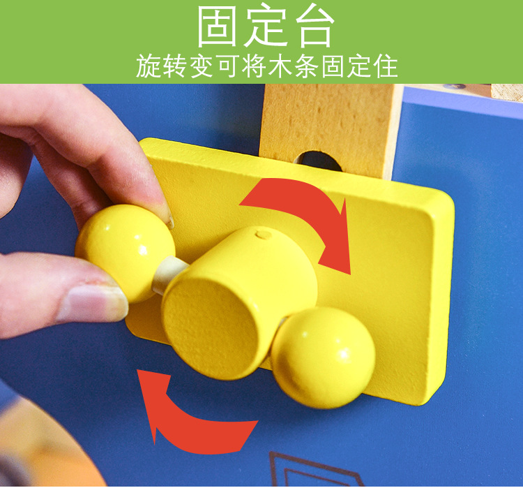 工具台详情页_10