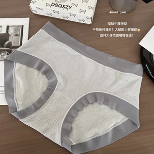 �����ѝŮ�o�����m͸��ɣ�Q�z�יn�������κ��s���X�L����ѝ