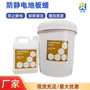 ���o늵ذ�Ϟ���o늵ذ�ϞˮP1008 3.78L ���o늵ذ�Ϟ 1�Ӂ�/ƿ