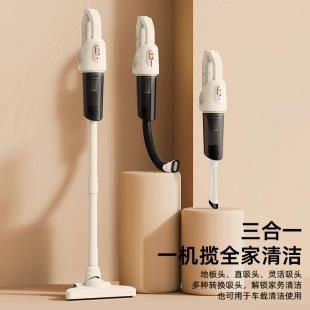 Wireless Car Vacuum Cleaner Household Small Handheld High Suction High Power Dust Removal Pet Hair Carpet Vacuum Cleaner