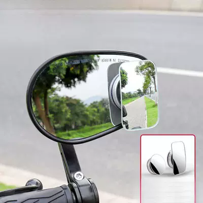 Rearview mirror/rearview mirror high-definition blind spot mirror for