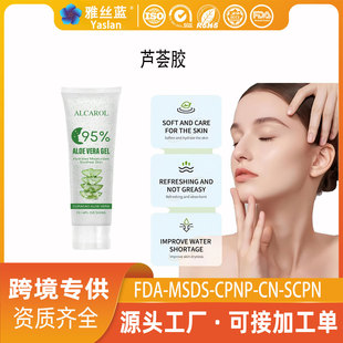 �羳�W��TK����300ml�澏�����J�C���w�����Ƥ�w�o�w����F؛