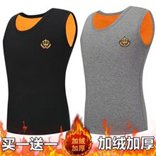 �����б�ů���ğo�ۼӽq�Ӻ���ʿ�l��������o�俲��o�������