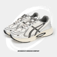 2025新款运动鞋女网面透气厚底老爹鞋女夏百搭休闲鞋轻薄舒适女鞋