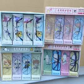 精品包装韩版文具批发低头族学生金属多款式简单时尚护目镜混批