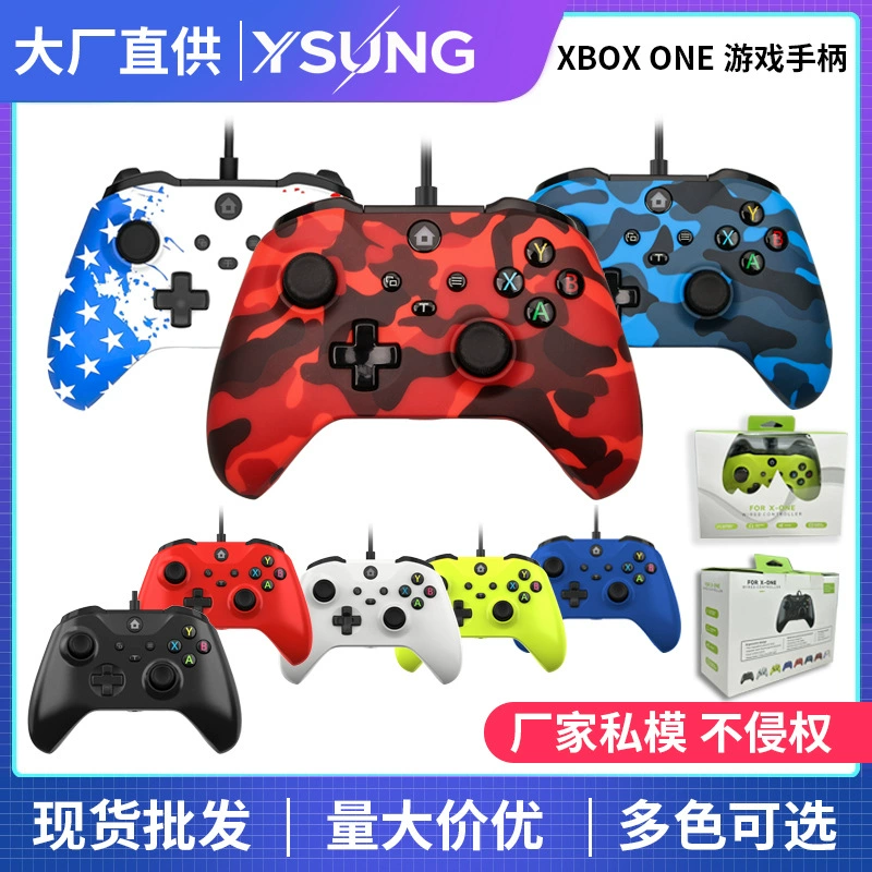 Private model suitable for BOX ONE wired game controller BOX ONE game controller PC computer controller factory