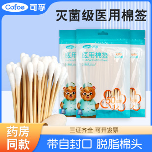 ��/���t���޺��o��һ���������޻�����ș���y���^�Ͷ�50֧�Է��