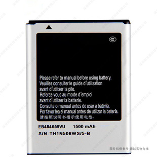 �m��� ����I8150 S5820 W689 T759 I8350 EB484659VU/VA/YZ 늳�