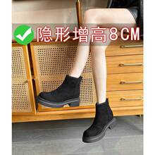 ĥɰţƤ��~8cm������ѥ�Ӹ߸���ѥ2025�����ָ��ӽq����ѥ�R��ѥ