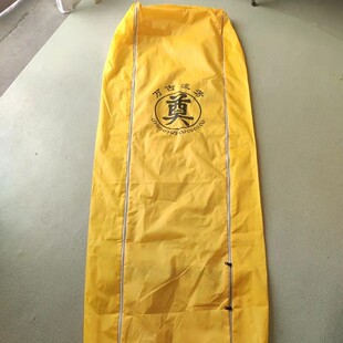 ���w��ţ�򲼉��z���� PVC�T�ӹ��ƴ�200*75cm�ɶ��Ӄ�Ĥ���B©