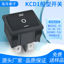 ��KCD1��ɫ 6�_3�n�����_�P TUV CE�WҎ�J�C ���_�N�� ��ˮ�ذ��I