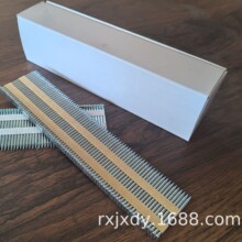 ���Sֱ�N���z����ᔼ��z��������ᔿ�ˤ��\���z��ᔳ���Ʒ�|