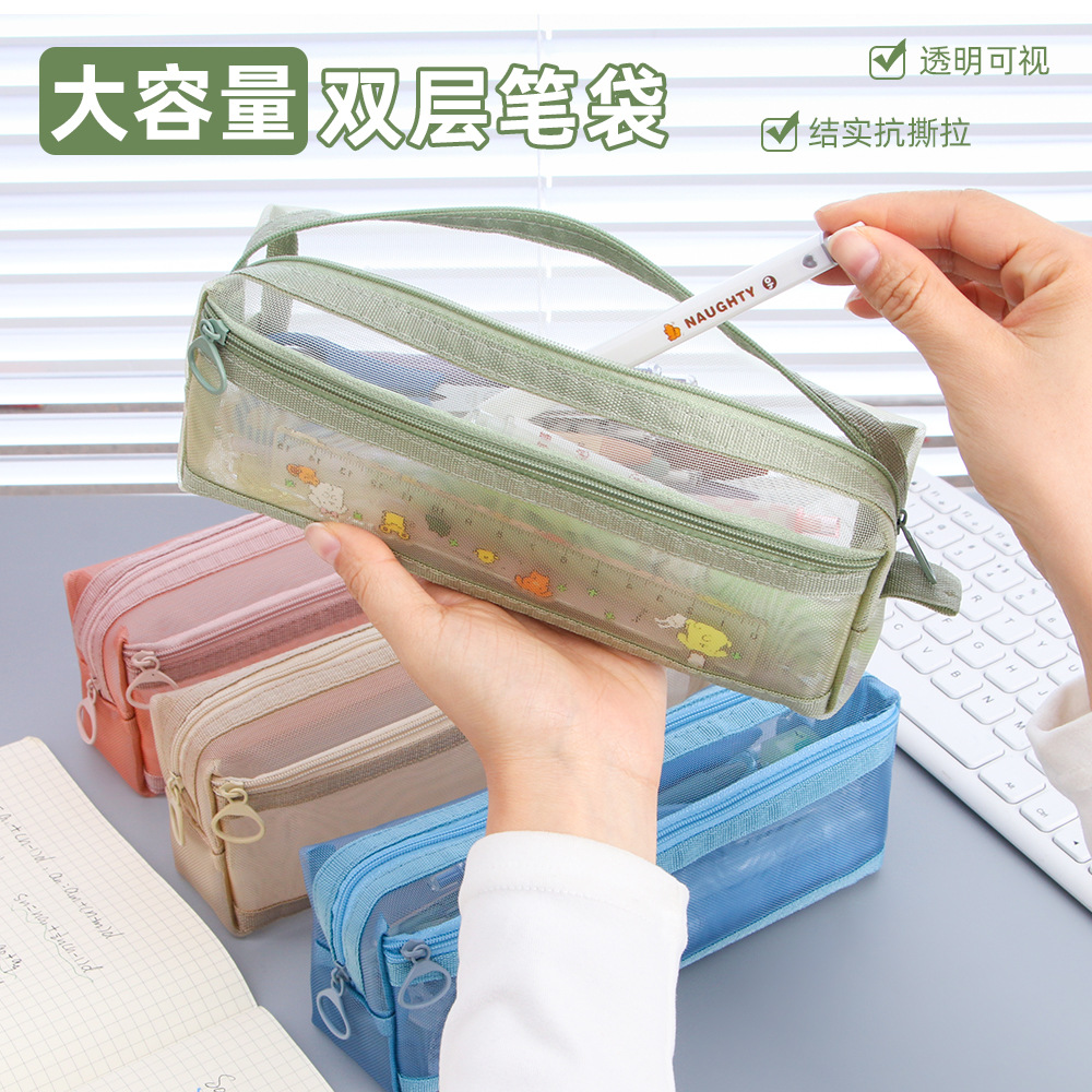 Nueva bolsa de lápiz de doble capa de malla de nylon bolsas de papelería especiales para exámenes de estudiantes bolsas de lápiz transparentes portátiles al por mayor