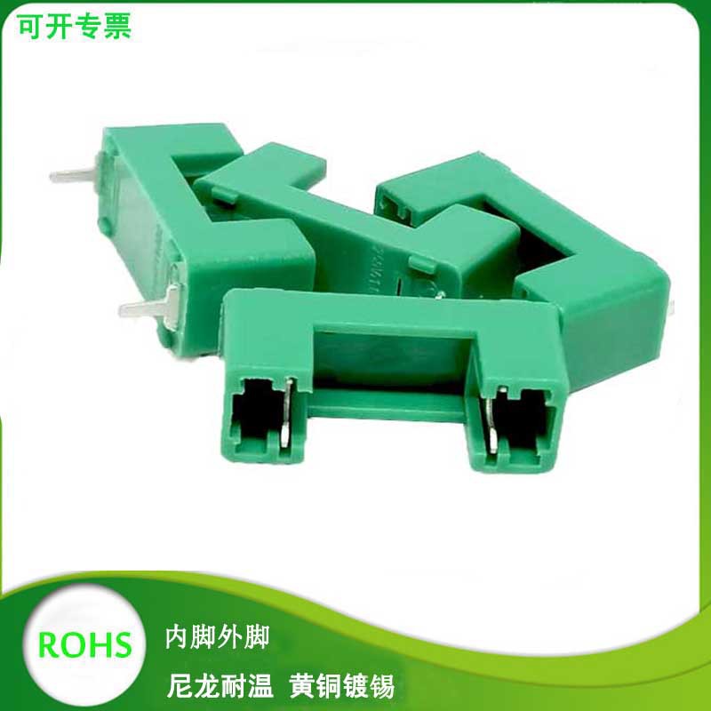 PTF77/78绿色镀锡保险丝盒 保险丝管座 PCB控制板保险座脚间距22