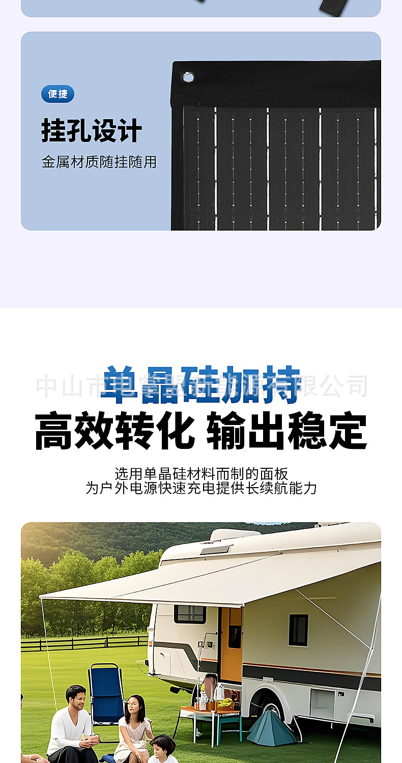 详情页_03.jpg