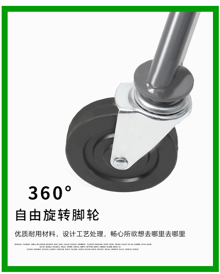 美式_手推车详情_08