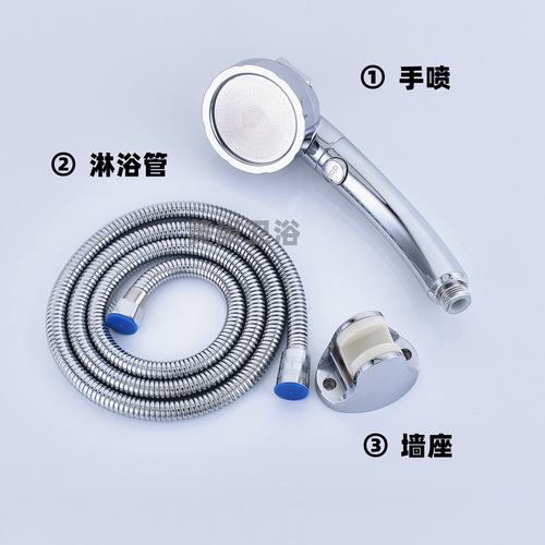 Bath pressurized shower head bath button set adjustable shower hose traditional handheld shower head